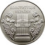 Ukraine 5 Hryven 10th anniversary of the Constitution of Ukraine 2006 KM# 409 КОНСТИТУЦІЯ УКРАЇНИ 28 ЧЕРВНЯ 1996 coin reverse