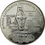 Ukraine 5 Hryven 10th Anniversary Ukrainian Currency Unit 2006 KM# 413 10 РОКІВ ВІДРОДЖЕННЯ ГРОШОВОЇ ОДИНИЦІ УКРАЇНИ НАЦІОНАЛЬНИЙ БАНК УКРАЇНИ НАКАЗ 26.08.96 №71 ...ГРОШОВУ РЕФОРМУ В УКРАЇНІ... ГОЛОВА ПРАВЛІННЯ В. ЮЩЕНКО coin reverse