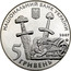 Ukraine 5 Hryven 1100-Years of the first written evidence of Chernihiv 2007 KM# 457 НАЦІОНАЛЬНИЙ БАНК УКРАЇНИ 2007 5 ГРИВЕНЬ coin obverse