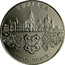 Ukraine 5 Hryven 1100 Years Poltava 2001 KM# 135 ПОЛТАВА 1100 РОКІВ coin reverse