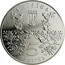 Ukraine 5 Hryven 1100 Years Romny (Romen) 2002 KM# 157 УКРАЇНА 2002 5 ГРИВЕНЬ coin obverse