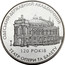 Ukraine 5 Hryven 120 Years of the Odesa State Academic Opera & Ballet Theatre 2007 KM# 456 ОДЕСЬКИЙ ДЕРЖАВНИЙ АКАДЕМІЧНИЙ 120 РОКІВ ТЕАТР ОПЕРИ ТА БАЛЕТУ coin reverse