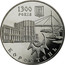 Ukraine 5 Hryven 1300 Years to the town of Korosten 2005 KM# 364 1300 РОКІВ КОРОСТЕНЬ coin reverse