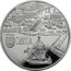 Ukraine 5 Hryven 220 Years of the City of Odesa 2014 KM# 730 1794 ОДЕСА coin reverse