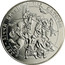 Ukraine 5 Hryven 350 Years Battle of Batih 2002 KM# 159 350-РІЧЧЯ БИТВИ ПІД БАТОГОМ coin reverse