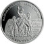 Ukraine 5 Hryven 350 Years I. Franko National University Lviv 2011 Proof KM# 613 НАЦІОНАЛЬНИЙ БАНК УКРАЇНИ 2011 П'ЯТЬ ГРИВЕНЬ coin obverse