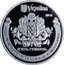Ukraine 5 Hryven 400 Years of the Kyiv-Mohyla Academy 2015 Proof KM# 771 УКРАЇНА 2015 П'ЯТЬ ГРИВЕНЬ TEMPUS FUGIT, ACADEMIA SEMPITERNA coin obverse