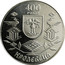 Ukraine 5 Hryven 400 Years of the town of Krolevets 2001 KM# 148 400 РОКІВ КРОЛЕВЕЦЬ coin reverse