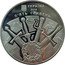 Ukraine 5 Hryven 500 Years of the Battle of Orsha 2014 KM# 743 УКРАЇНА 2014 П'ЯТЬ ГРИВЕНЬ coin obverse