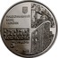 Ukraine 5 Hryven 500 Years of the Town of Chyhyryn 2012 KM# 683 НАЦІОНАЛЬНИЙ БАНК УКРАЇНИ 5 ГРИВЕНЬ 2012 coin obverse