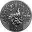 Ukraine 5 Hryven 70 Years of Victory 1945 - 2015 2015 KM# 777 УКРАЇНА 2015 5 ГРИВЕНЬ coin obverse