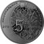 Ukraine 5 Hryven 700 Years of Ozbek Han Mosque and Madrasa 2014 KM# 723 НАЦІОНАЛЬНИЙ БАНК УКРАЇНИ 2014 5 ГРИВЕНЬ coin obverse