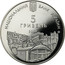Ukraine 5 Hryven 725 years of the City of Rivne 2008 KM# 511 НАЦІОНАЛЬНИЙ БАНК УКРАЇНИ 5 ГРИВЕНЬ 2008 coin obverse