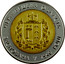 Ukraine 5 Hryven 75 Years of the Chernivtsi Oblast 2015 KM# 780 ЧЕРНІВЕЦЬКА ОБЛАСТЬ ЗАСНОВАНА У 1940 РОЦІ coin reverse