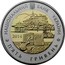 Ukraine 5 Hryven 75 Years of the Lviv Oblast 2014 KM# 746 НАЦІОНАЛЬНИЙ БАНК УКРАЇНИ 2014 П'ЯТЬ ГРИВЕНЬ coin obverse