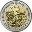 Ukraine 5 Hryven 75 Years of the Mykolaiv Oblast 2012 KM# 691 НАЦІОНАЛЬНИЙ БАНК УКРАЇНИ 2012 П'ЯТЬ ГРИВЕНЬ coin obverse