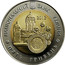 Ukraine 5 Hryven 75 Years of the Zhytomyr Oblast 2012 KM# 690 НАЦІОНАЛЬНИЙ БАНК УКРАЇНИ 2012 П'ЯТЬ ГРИВЕНЬ coin obverse