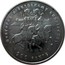 Ukraine 5 Hryven 900 years Novgorod-Siversk Principality 1999 KM# 74 НОВГОРОД-СІВЕРСЬКОМУ КНЯЗІВСТВУ 900 РОКІВ coin reverse