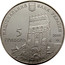 Ukraine 5 Hryven 925 years of the City of Lutsk 2010 KM# 592 НАЦІОНАЛЬНИЙ БАНК УКРАЇНИ 5 ГРИВЕНЬ 2010 coin obverse