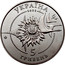 Ukraine 5 Hryven Antonov AN-2 Aircraft 2003 KM# 173 УКРАЇНА 2003 5 ГРИВЕНЬ coin obverse