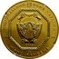 Ukraine 5 Hryven Archangel Michael 2013 KM# 653 НАЦІОНАЛЬНИЙ БАНК УКРАЇНИ П'ЯТЬ ГРИВЕНЬ AU .999.9 7.78 *YEAR* coin obverse