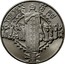Ukraine 5 Hryven Baptizing of Rus Volodymyr the Grea 2000 KM# 102 ХРЕЩЕННЯ РУСІ coin reverse