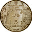 Ukraine 5 Hryven Bokorash 2009 KM# 555 НАЦІОНАЛЬНИЙ БАНК УКРАЇНИ 5 ГРИВЕНЬ 2009 coin obverse
