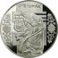 Ukraine 5 Hryven Cartwright 2009 KM# 573 СТЕЛЬМАХ coin reverse