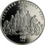 Ukraine 5 Hryven Christianization of Kievan Rus 2008 KM# 510 ХРЕЩЕННЯ КИЇВСЬКОЇ РУСІ 988 РІК coin reverse