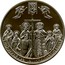 Ukraine 5 Hryven Christianization of Kyivan Rus 2013 KM# 705 1025-РІЧЧЯ ХРЕЩЕННЯ КИЇВСЬКОЇ РУСІ coin reverse