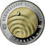 Ukraine 5 Hryven Clear Water - a Spring of Life 2007 KM# 453 НАЦІОНАЛЬНИЙ БАНК УКРАЇНИ 2007 5 ГРИВЕНЬ coin obverse