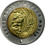 Ukraine 5 Hryven Clear Water - a Spring of Life 2007 KM# 453 ЧИСТА ВОДА - ДЖЕРЕЛО ЖИТТЯ coin reverse
