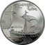 Ukraine 5 Hryven Cossack Boat 2010 KM# 601 КОЗАЦЬКИЙ ЧОВЕН coin reverse
