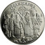Ukraine 5 Hryven Easter Holiday 2003 KM# 172 ВЕЛИКДЕНЬ coin reverse