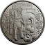 Ukraine 5 Hryven Glassblower 2012 KM# 670 ГУТНИК coin reverse