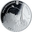 Ukraine 5 Hryven Heorhii Berehovyi 2011 Proof KM# 618 ГЕОРГІЙ БЕРЕГОВИЙ 1921-1995 coin reverse
