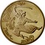 Ukraine 5 Hryven Hopak 2011 KM# 627 ГОПАК coin reverse