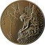 Ukraine 5 Hryven House with Chimeras 2013 KM# 700 БУДИНОК З ХИМЕРАМИ coin reverse
