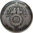 Ukraine 5 Hryven International Year of Forests 2011 Proof KM# 639 НАЦІОНАЛЬНИЙ БАНК УКРАЇНИ 2011 П'ЯТЬ ГРИВЕНЬ coin obverse