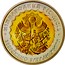 Ukraine 5 Hryven International Year of Forests 2011 KM# 638 МІЖНАРОДНИЙ РІК ЛІСІВ ЗБЕРЕЖЕНО ЗАРАДИ ЖИТТЯ coin reverse