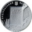 Ukraine 5 Hryven Ivan Fedorov 2010 Proof KM# 599 НАЦІОНАЛЬНИЙ БАНК УКРАЇНИ 5 ГРИВЕНЬ 2010 coin obverse