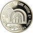 Ukraine 5 Hryven Kyiv Funicular 2015 KM# 778 НАЦІОНАЛЬНИЙ БАНК УКРАЇНИ 2015 П'ЯТЬ ГРИВЕНЬ coin obverse
