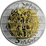 Ukraine 5 Hryven Lyre 2004 KM# 333 УКРАЇНА 2004 5 ГРИВЕНЬ coin obverse
