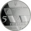 Ukraine 5 Hryven Mykhailo Hrushevskyi 2006 Proof KM# 416 НАЦІОНАЛЬНИЙ БАНК УКРАЇНИ AG 925 15.55 5 ГРИВЕНЬ 2006 coin obverse