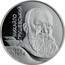 Ukraine 5 Hryven Mykhailo Hrushevskyi 2006 Proof KM# 416 МИХАЙЛО ГРУШЕВСЬКИЙ 1866 1934 coin reverse