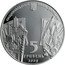 Ukraine 5 Hryven Nikolai Gogol 2009 Proof KM# 543 НАЦІОНАЛЬНИЙ БАНК УКРАЇНИ 5 ГРИВЕНЬ 2009 coin obverse
