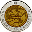 Ukraine 5 Hryven On the Verge of Millenniums 2001 KM# 107 НА МЕЖІ ТИСЯЧОЛІТЬ coin reverse