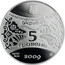 Ukraine 5 Hryven Oriental calendar The Year of the Ox 2009 Proof KM# 530 НАЦІОНАЛЬНИЙ БАНК УКРАЇНИ 5 ГРИВЕНЬ 2009 AG 925 15.55 coin obverse