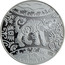 Ukraine 5 Hryven Oriental Calendar Year of the Dog 2006 Proof KM# 388 РІК СОБАКИ coin reverse