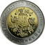 Ukraine 5 Hryven Parliament Assembly of OSCE 2007 KM# 455 НАЦІОНАЛЬНИЙ БАНК УКРАЇНИ П'ЯТЬ ГРИВЕНЬ 2007 coin obverse